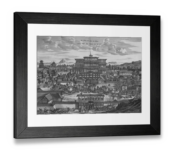 Framed Print : Palace of Dairo Miako, Kyoto, Japan Framed Print : Palace of Dairo Miako, Kyoto, Japan