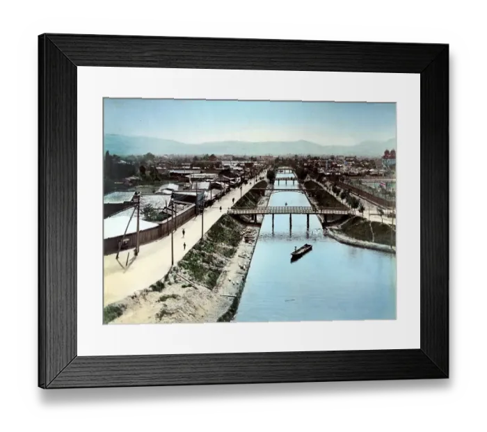 Framed Print : Sosui, Kyoto, Japan, Asia