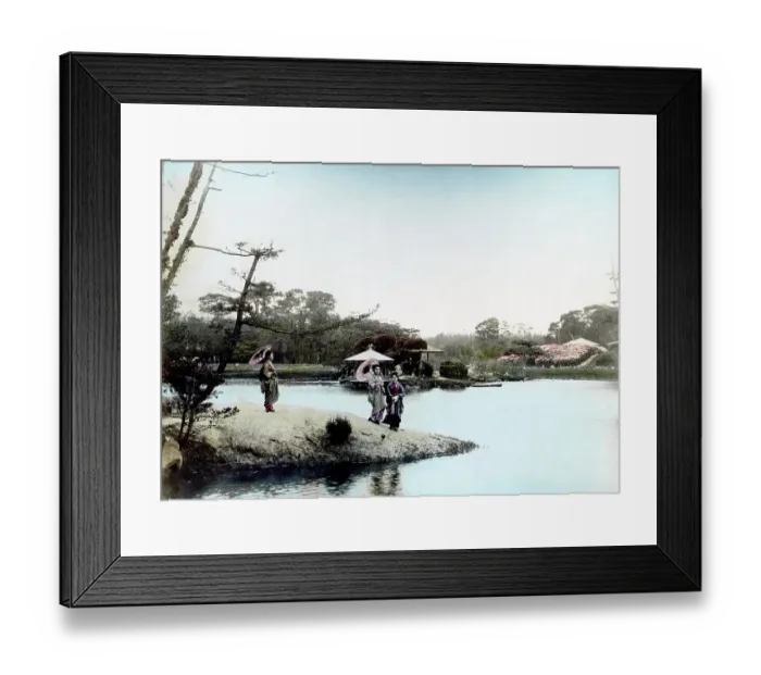 Framed Print : Park in Okayama, Japan, Asia