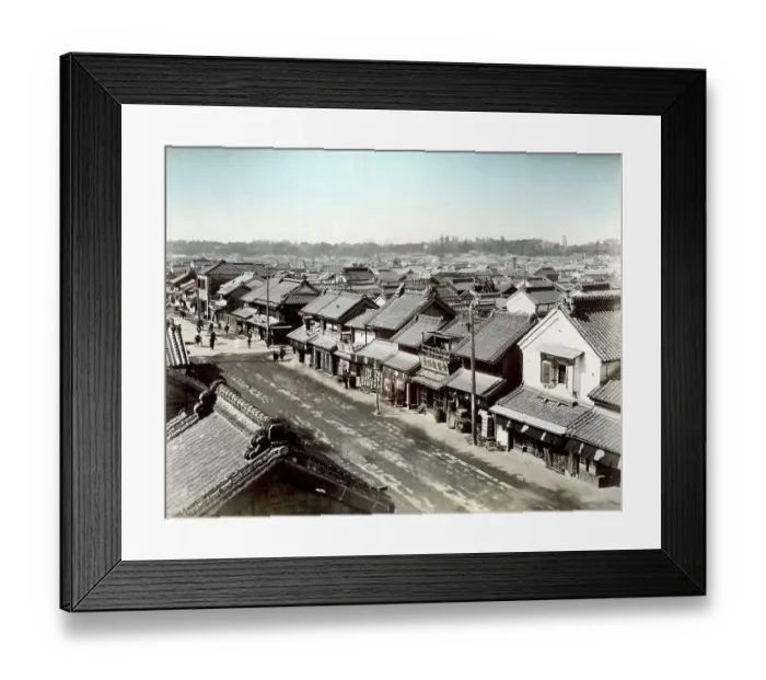 Framed Print : Cityscape, unknown location, possibly Kobe