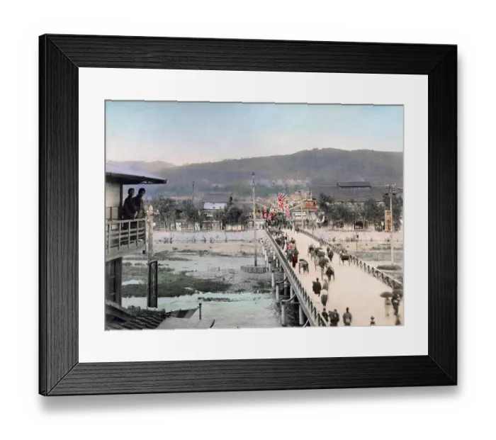 Framed Print : Shijo Ohashi bridge, Kyoto, Japan, Asia