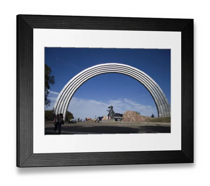 Framed Print : Monument of Friendship of Peoples Framed Print : Monument of Friendship of Peoples