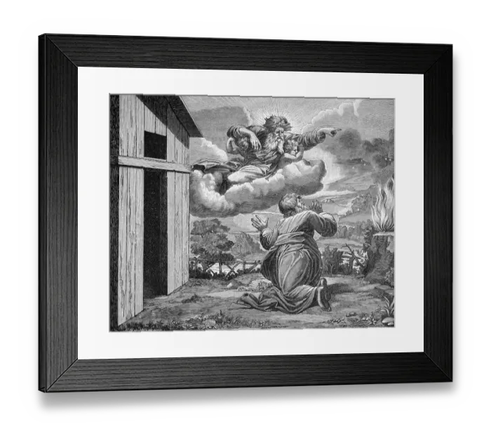 Framed Print : God's promise to Abraham, First Book of Moses Framed Print : God's promise to Abraham, First Book of Moses