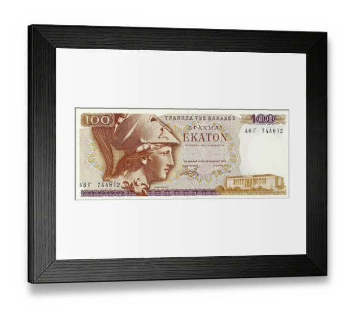 Framed Print : Banknote from Greece, 100 Drachmas, from 1978