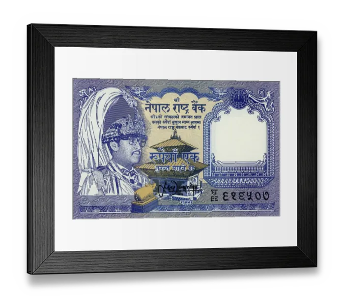 Framed Print : Bank note, one rupee, King Birendra Bir Bikram Shah Dev