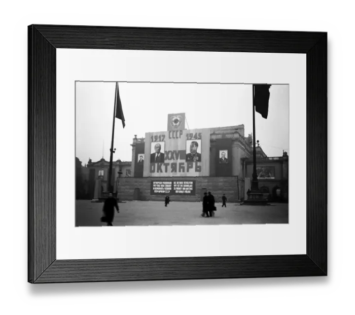 Framed Print : Lenin and Stalin, Propaganda at the Ruin of the New Theatre