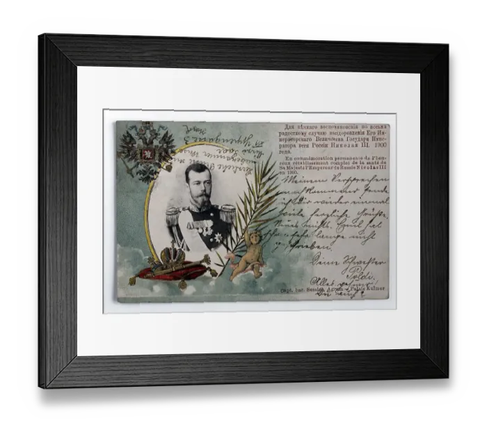 Framed Print : Nicholas II, Russian Czar, historical postcard with double-headed eagle on coat of arms