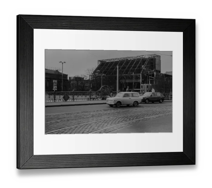 Framed Print : GDR, Berlin, 18. 04. 1985, demolition of the old Friedrichstadtpalast on the river Spree