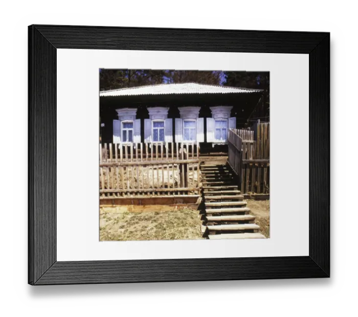Framed Print : RUS, Soviet Union, Moscow: Impressions from the USSR 1972