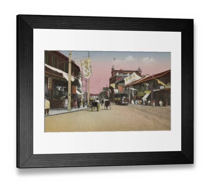 Framed Print : Mingkow Road in Shanghai, 1907