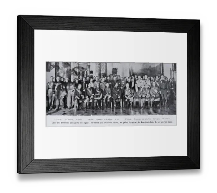 Framed Print : One of the regime's last solemnities