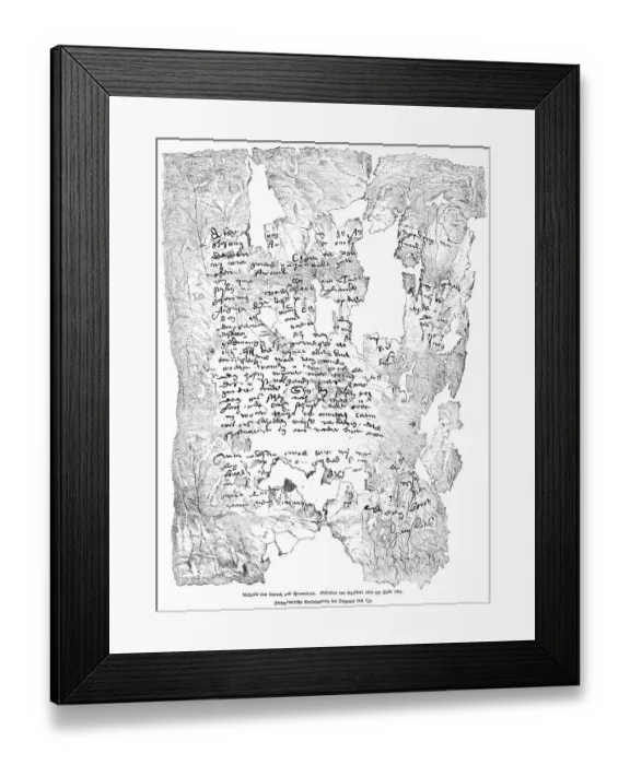 Framed Print : Fragment, Willem Barents (1550-1597) Framed Print : Fragment, Willem Barents (1550-1597)