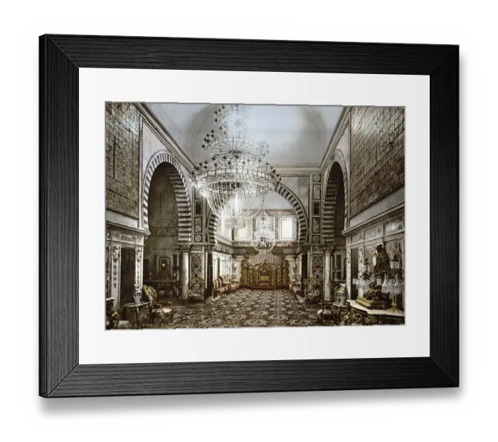 Framed Print : Bardo, Suburb of Tunis, Museum