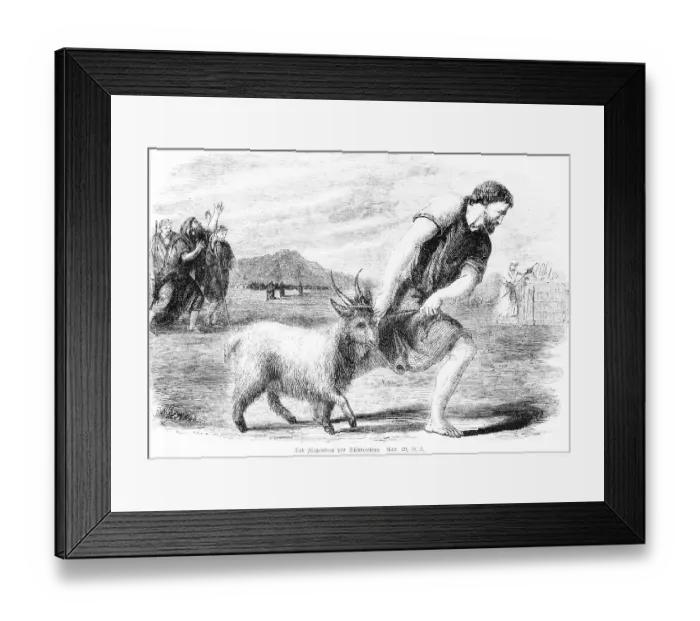 Framed Print : The goat of the sin offering, grain offering