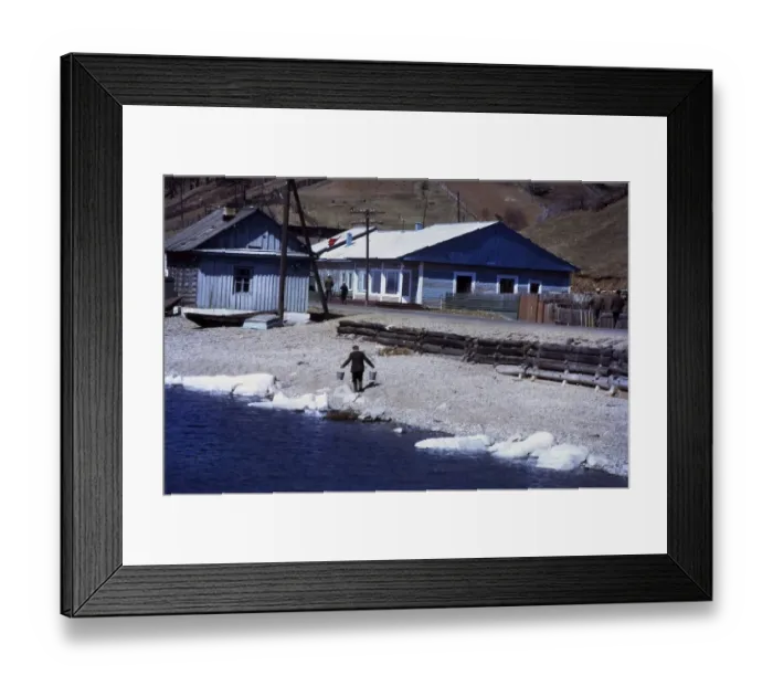 Framed Print : RUS, Soviet Union, Moscow: Impressions from the USSR 1972 Framed Print : RUS, Soviet Union, Moscow: Impressions from the USSR 1972