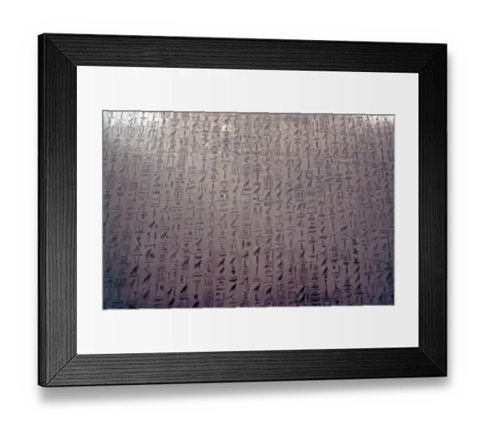 Framed Print : Interior photo, hieroglyphics, Unas pyramid