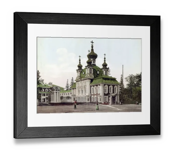 Framed Print : Palace church of Peterhof Palace