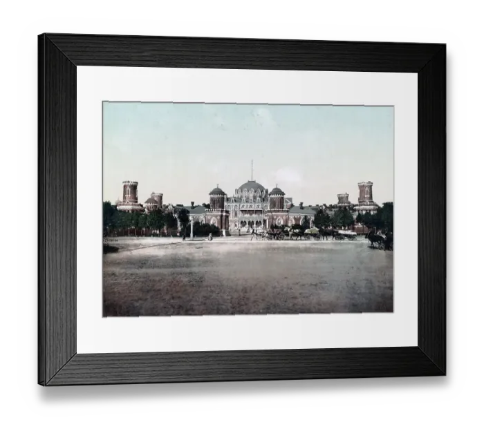 Framed Print : Petrovsky Palace, Moscow, Russia Framed Print : Petrovsky Palace, Moscow, Russia