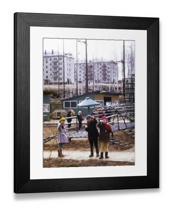 Framed Print : RUS, Soviet Union, Moscow: Imprwessions from the USSR 1972