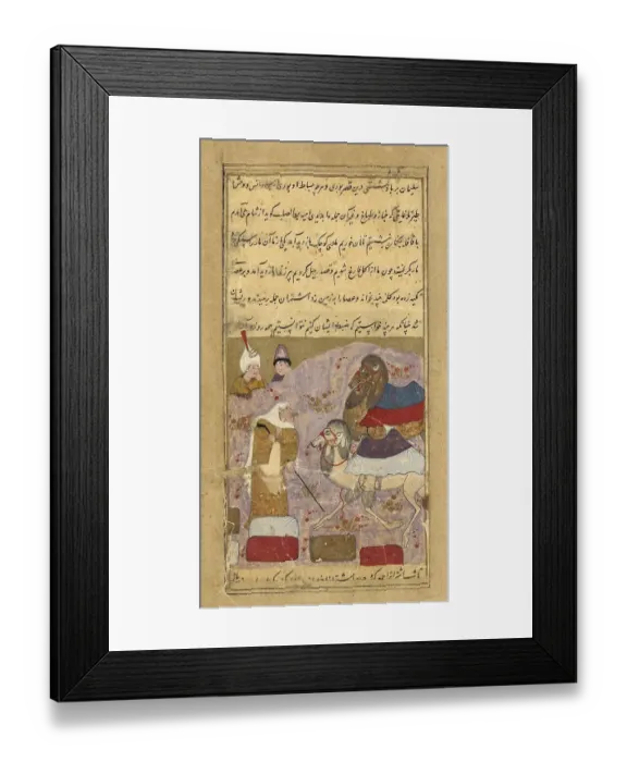 Framed Print : A caravan from Syria meets a witch Framed Print : A caravan from Syria meets a witch