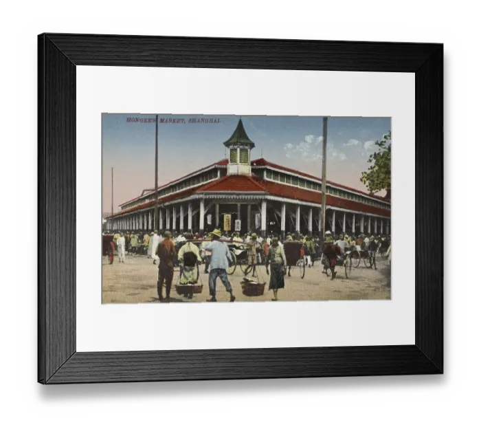 Framed Print : Hongkew Market, Shanghai, 1907 Framed Print : Hongkew Market, Shanghai, 1907