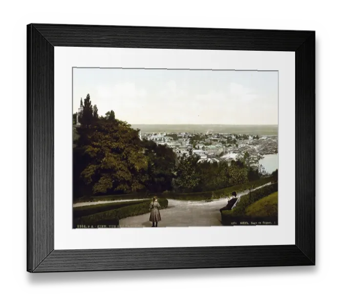 Framed Print : View of Podol I, Kiev, Russia, Ukraine Framed Print : View of Podol I, Kiev, Russia, Ukraine