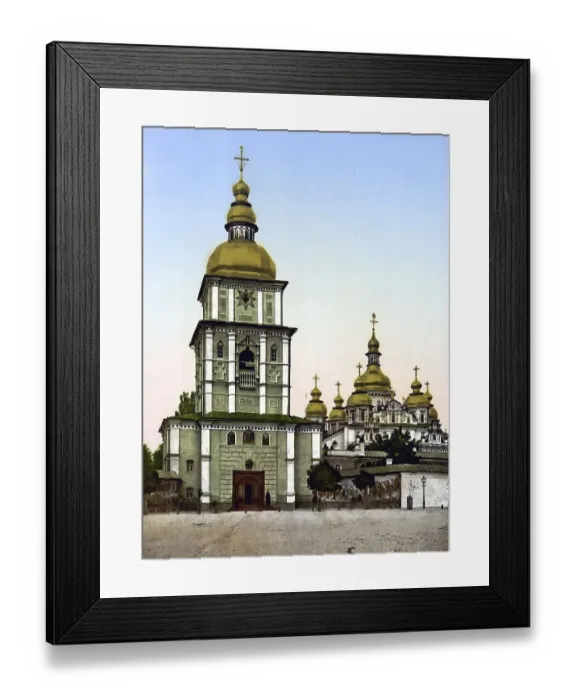 Framed Print : St. Michael's Monastery, Kiev