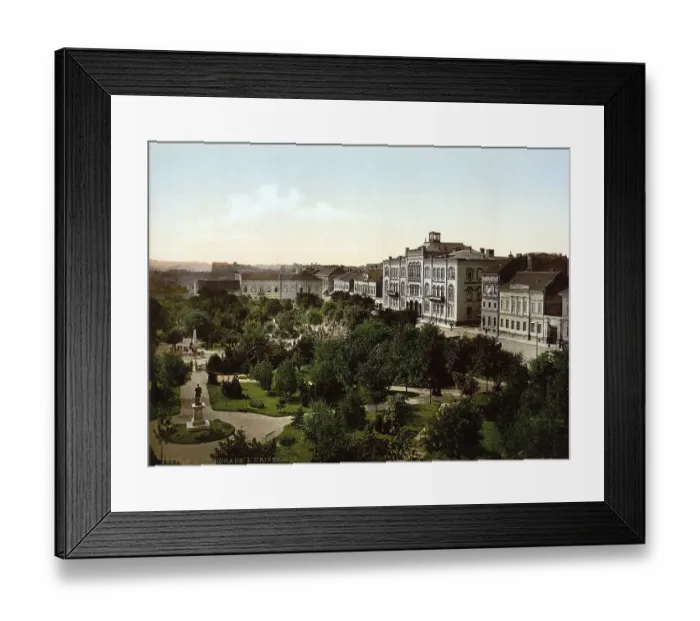 Framed Print : University in Belgrade, Serbia Framed Print : University in Belgrade, Serbia