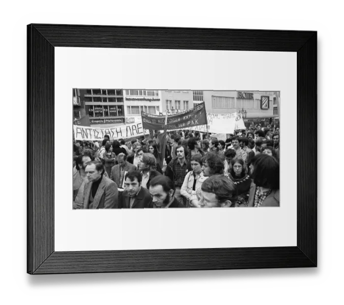 Framed Print : Students, called by the Association of German Student Bodies (VDS)