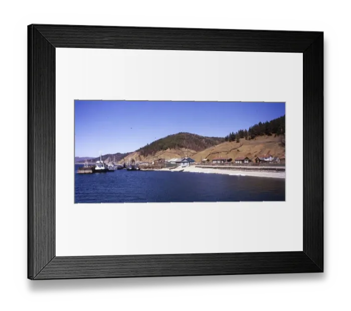 Framed Print : RUS, Soviet Union, Moscow: Impressions from the USSR 1972