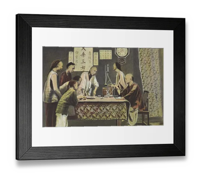 Framed Print : Chinese Men Playing the Game of Fantan