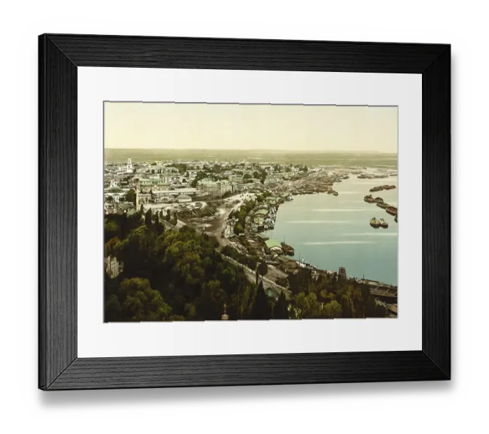 Framed Print : View of Podol I, Kiev, Russia, Ukraine Framed Print : View of Podol I, Kiev, Russia, Ukraine