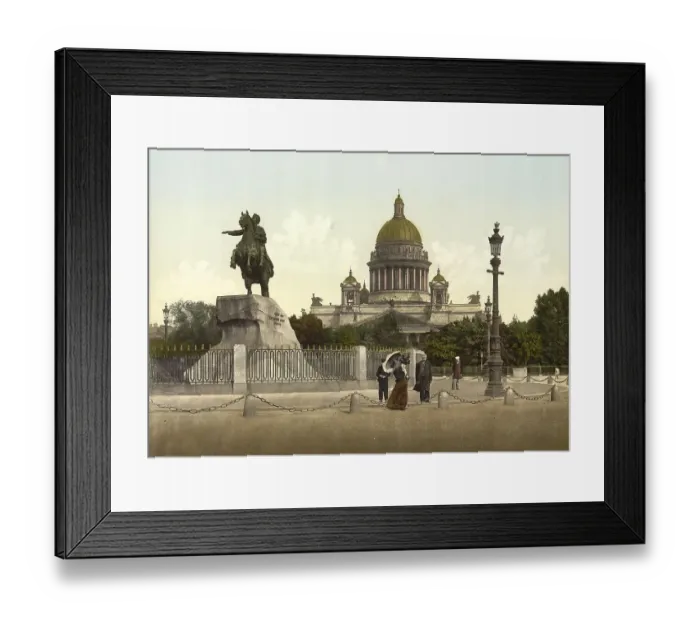 Framed Print : Peter the Great Square, St. Petersburg Framed Print : Peter the Great Square, St. Petersburg