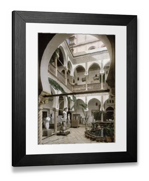 Framed Print : Museum Entrance Hall, Algiers, Algeria