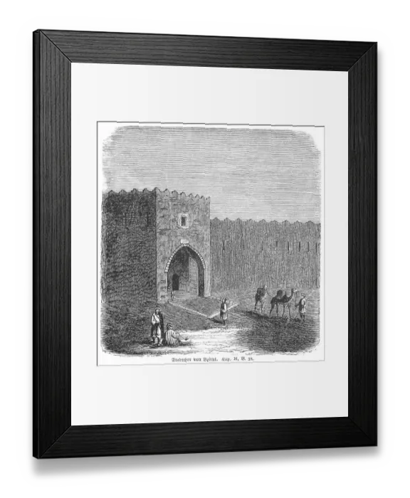 Framed Print : City gate of Beirut, Lebanon, city gate