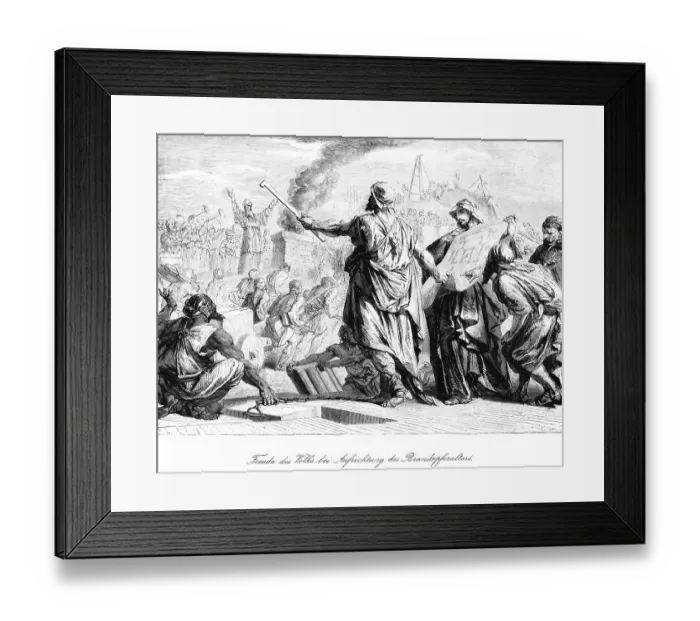 Framed Print : Joy of the People at the Erection of the Altar of Burnt Offering Framed Print : Joy of the People at the Erection of the Altar of Burnt Offering