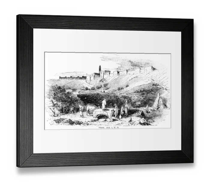 Framed Print : Gihon, spring, priest Zadok, prophet Nathan Framed Print : Gihon, spring, priest Zadok, prophet Nathan