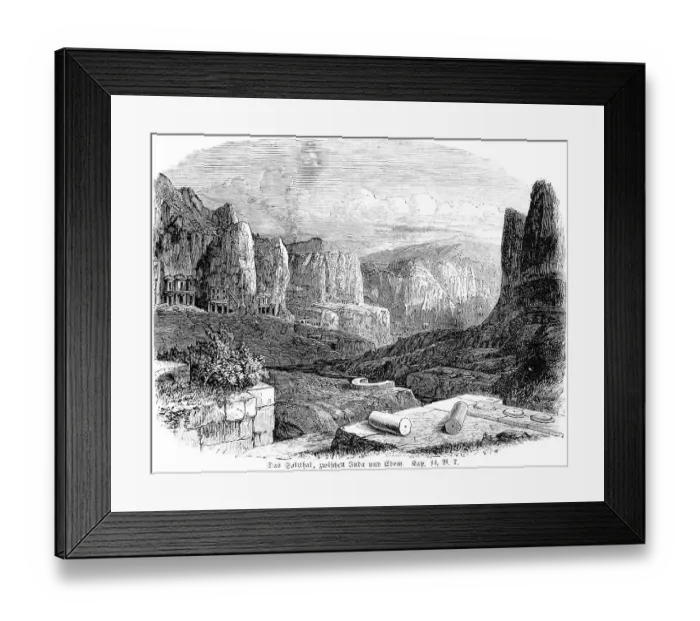 Framed Print : The Salt Valley between Judah and Edom Framed Print : The Salt Valley between Judah and Edom