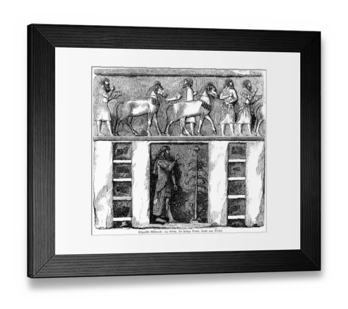 Framed Print : Assyrian sculpture, the king, the sacred tree Framed Print : Assyrian sculpture, the king, the sacred tree