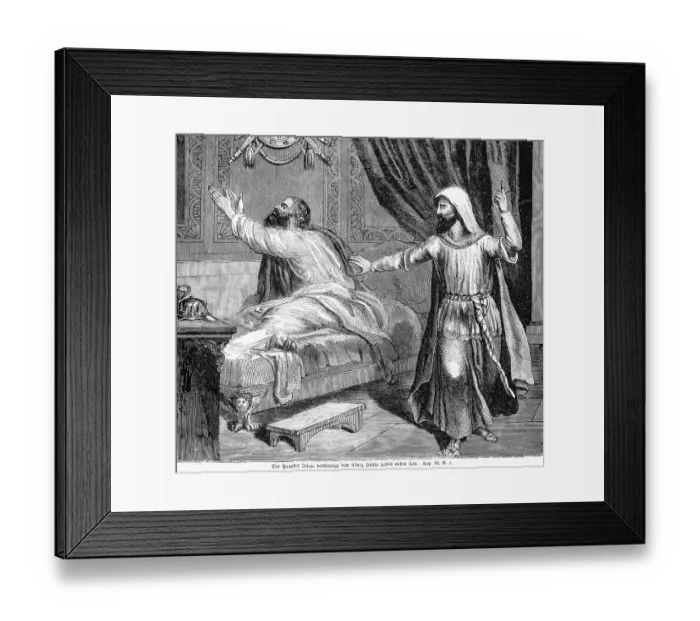 Framed Print : The prophet Isaiah proclaims to King Hezekiah his imminent death Framed Print : The prophet Isaiah proclaims to King Hezekiah his imminent death