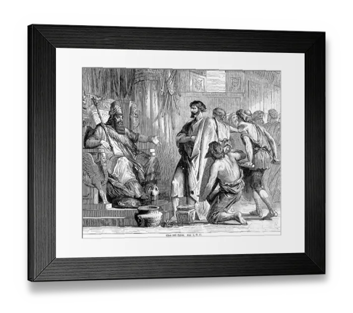 Framed Print : Ehud and Eglon, interior, throne Framed Print : Ehud and Eglon, interior, throne