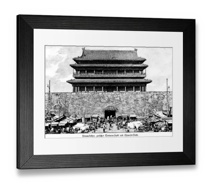 Framed Print : Gate of Heaven between Tartar City and Chinese City