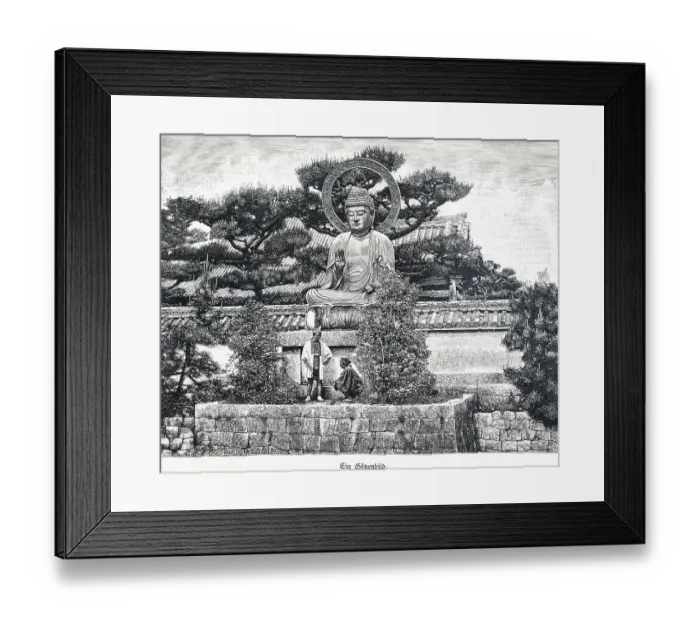 Framed Print : Idol in a garden, Tokyo, Japan