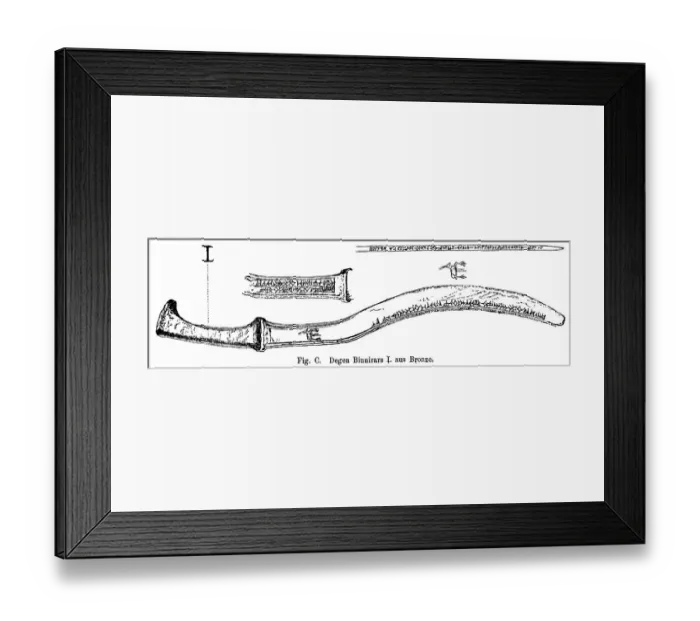 Framed Print : Sword of King Binnirar I, material bronze Framed Print : Sword of King Binnirar I, material bronze