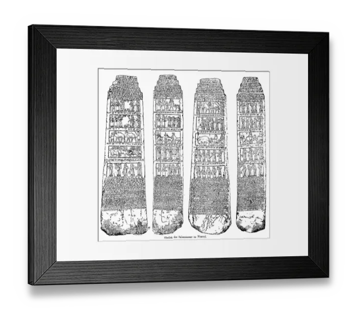 Framed Print : Obelisk of King Salmanassar at Nimrud