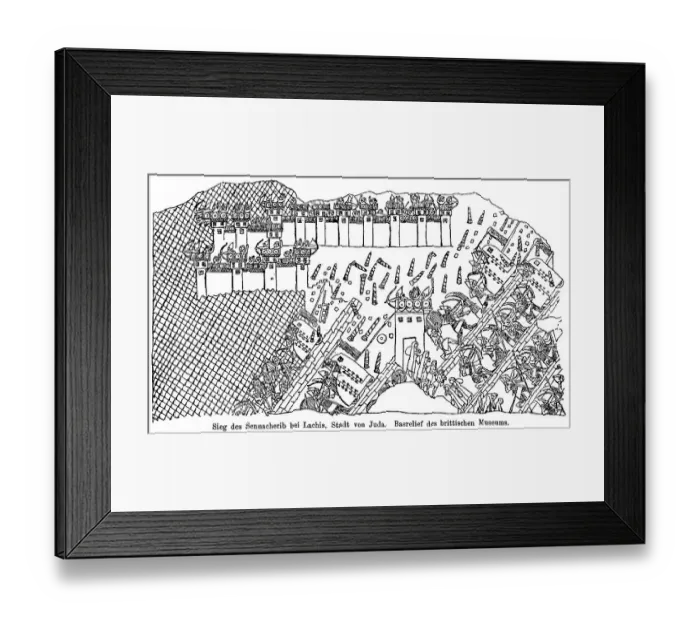 Framed Print : Victory of Sennacherib, King of Assyria