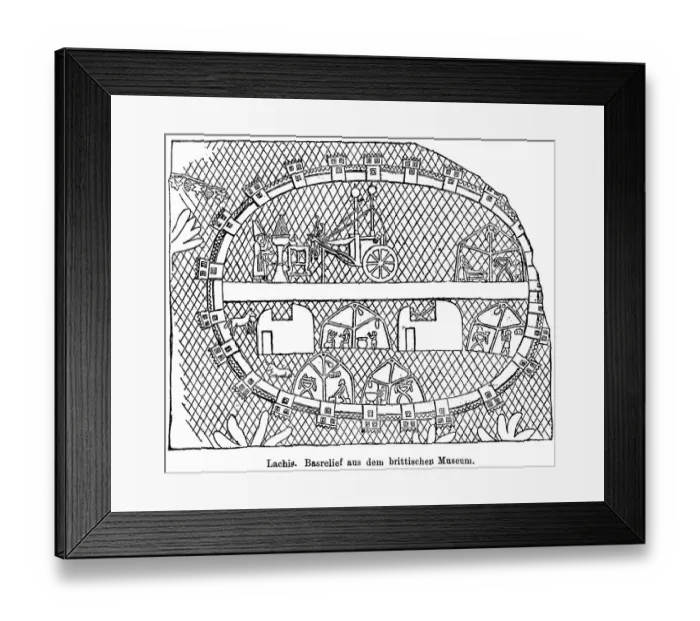 Framed Print : Lachis, city of Judah, Canaite city Framed Print : Lachis, city of Judah, Canaite city