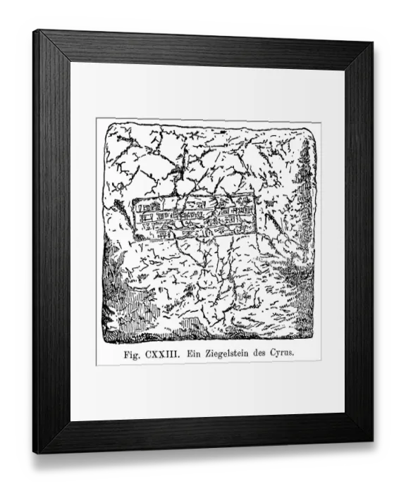 Framed Print : Incomplete inscription in the brick of Cyrus