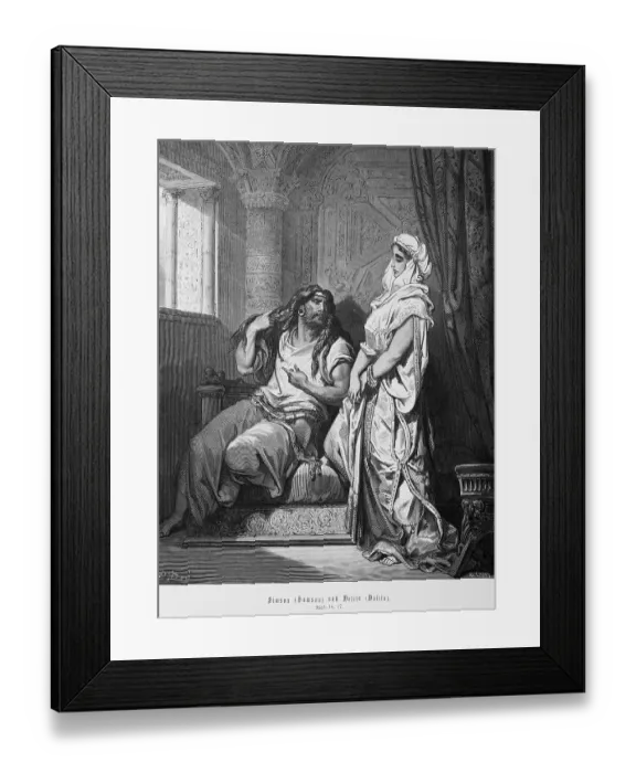 Framed Print : Samson or Samson and Delilah, Book of Judges Framed Print : Samson or Samson and Delilah, Book of Judges