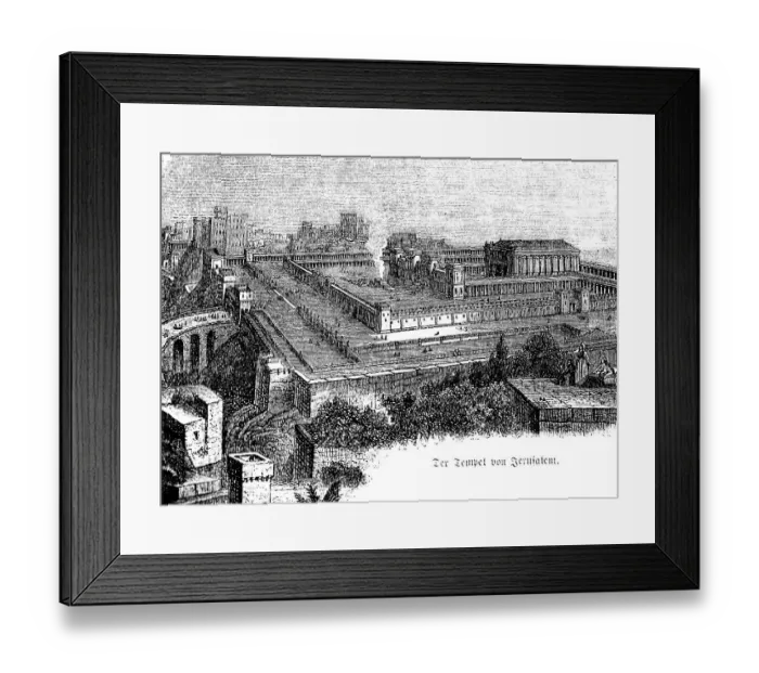Framed Print : Temple of Jerusalem, Old City, courtyards
